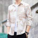 高级感衬衫男士长袖春秋季免烫抗皱帅气白色衬衣修身工装男寸，男装衬衫，奇怪漫猴工厂店