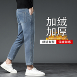 八分加绒弹力牛仔裤男士冬季2025新款潮牌潮流水洗修身小直脚男裤，男装牛仔裤，奇怪漫猴工厂店