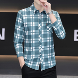 2026新款长袖衬衫男士春夏季凉感抗皱免烫青年百搭商务，男装衬衫，奇怪漫猴工厂店