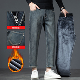 冬季加绒加厚牛仔裤男士弹力直筒宽松2026新款休闲男生九分裤子，男装牛仔裤，奇怪漫猴工厂店