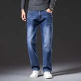 802R牛仔裤男直筒宽松大码新款秋冬加绒弹力高腰男士休闲长裤子，男装牛仔裤，奇怪漫猴工厂店
