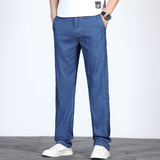 夏季冰丝牛仔裤男薄款垂感直筒裤大码新款宽松直筒莱赛尔天丝裤子，男装牛仔裤，奇怪漫猴工厂店