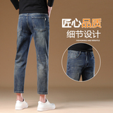 春秋新款复古九分牛仔裤男宽松直筒潮牌美式弹力休闲9分裤子八分，男装牛仔裤，奇怪漫猴工厂店
