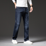 男士牛仔裤秋冬大码直筒宽松弹力厚款休闲简约百搭长裤，男装牛仔裤，奇怪漫猴工厂店