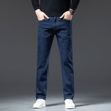 牛仔裤男士春秋季新款宽松直筒裤子商务加大码春秋男款长裤子，男装牛仔裤，奇怪漫猴工厂店