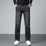 男士灰色牛仔裤2026秋冬季宽松直筒长裤弹力舒适休闲裤春秋，男装牛仔裤，奇怪漫猴工厂店