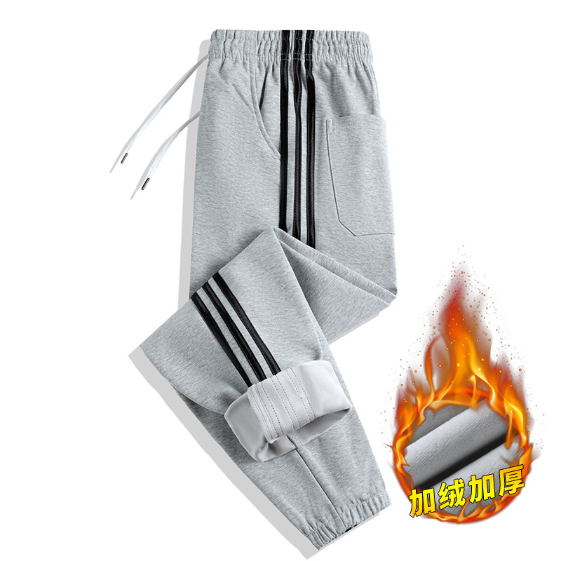 男士加绒裤子男款加厚冬季黑色男裤秋冬款休闲裤男卫裤，男装休闲裤，奇怪漫猴工厂店