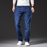 男士牛仔裤秋冬大码直筒宽松弹力厚款休闲简约百搭长裤，男装牛仔裤，奇怪漫猴工厂店