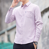 条纹长袖男士衬衫外套上衣服韩版潮流衬衣帅气商务工装休闲，男装衬衫，奇怪漫猴工厂店