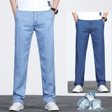 夏季冰丝牛仔裤男薄款垂感直筒裤大码新款宽松直筒莱赛尔天丝裤子，男装牛仔裤，奇怪漫猴工厂店