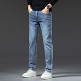 春秋新款裤子牛仔裤男士秋季修身小直筒百搭弹力休闲长裤，男装牛仔裤，奇怪漫猴工厂店