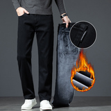 弹力冬季加绒加厚牛仔裤男款直筒宽松男裤带绒保暖黑色裤子秋冬，男装牛仔裤，奇怪漫猴工厂店