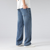 高端冰丝男士九分牛仔裤男春夏秋款宽松阔腿天丝潮牌休闲长裤子，男装牛仔裤，奇怪漫猴工厂店