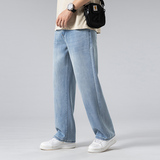 高端天丝九分牛仔裤男士款宽松阔腿大码男裤2026新款休闲直筒长裤，男装牛仔裤，奇怪漫猴工厂店