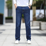 春秋款弹力男装牛仔宽松直筒裤男生长裤大码牛仔裤，男装牛仔裤，奇怪漫猴工厂店