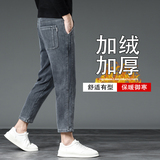 八分加绒弹力牛仔裤男士冬季2025新款潮牌潮流水洗修身小直脚男裤，男装牛仔裤，奇怪漫猴工厂店