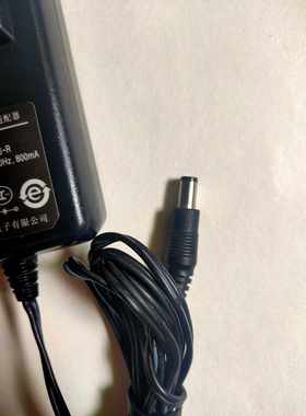 原装华为电源适配器12v2a机顶盒路由器监控电源led 充电线5.5大头