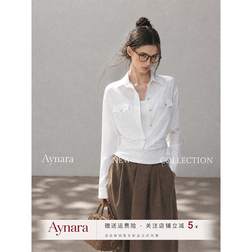 Aynara白色假两件显瘦衬衫女