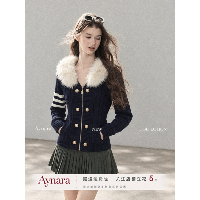 Aynara藏青连帽麻花针织衫女