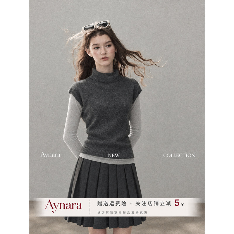 Aynara高领小飞袖针织马甲套装
