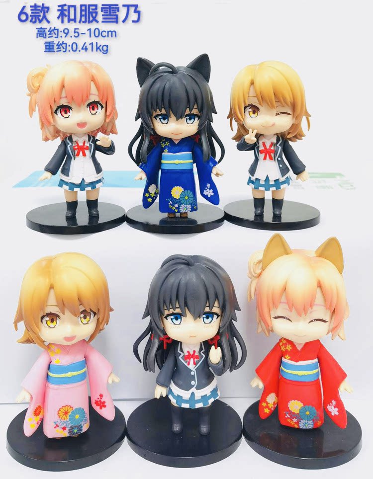 动漫二次元q版和服雪乃 套装手办公仔模型 机箱车载桌面摆件礼物