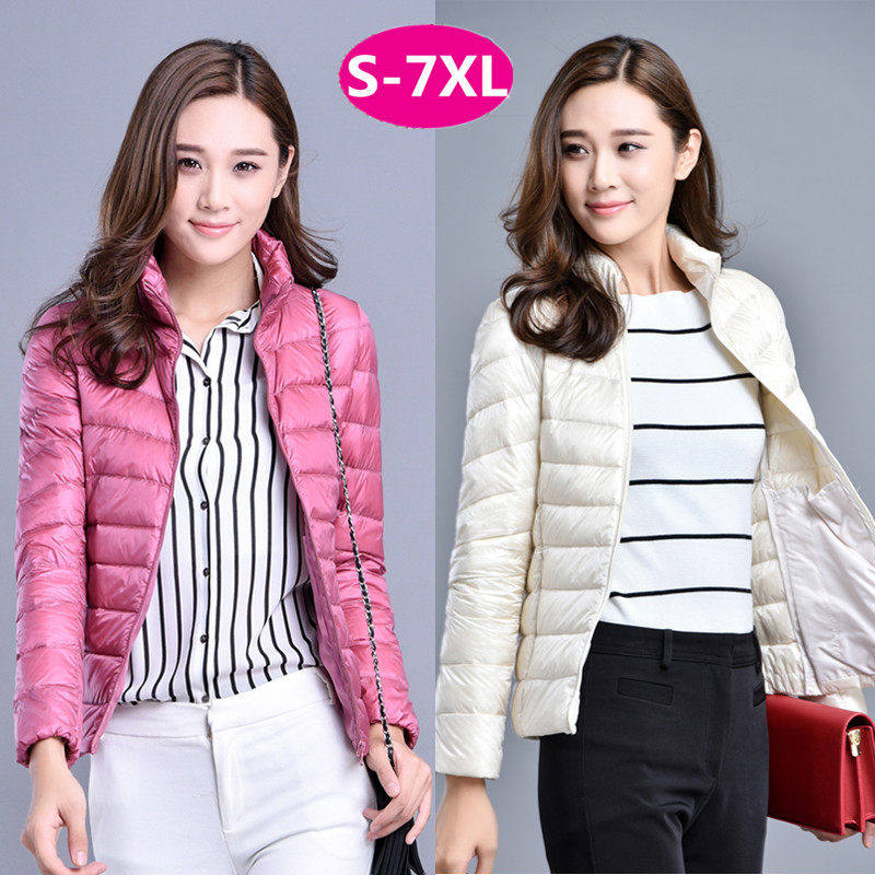 波斯橙官方旗舰店2026新款胖mm冬装轻薄外套加肥加大码女装羽绒服