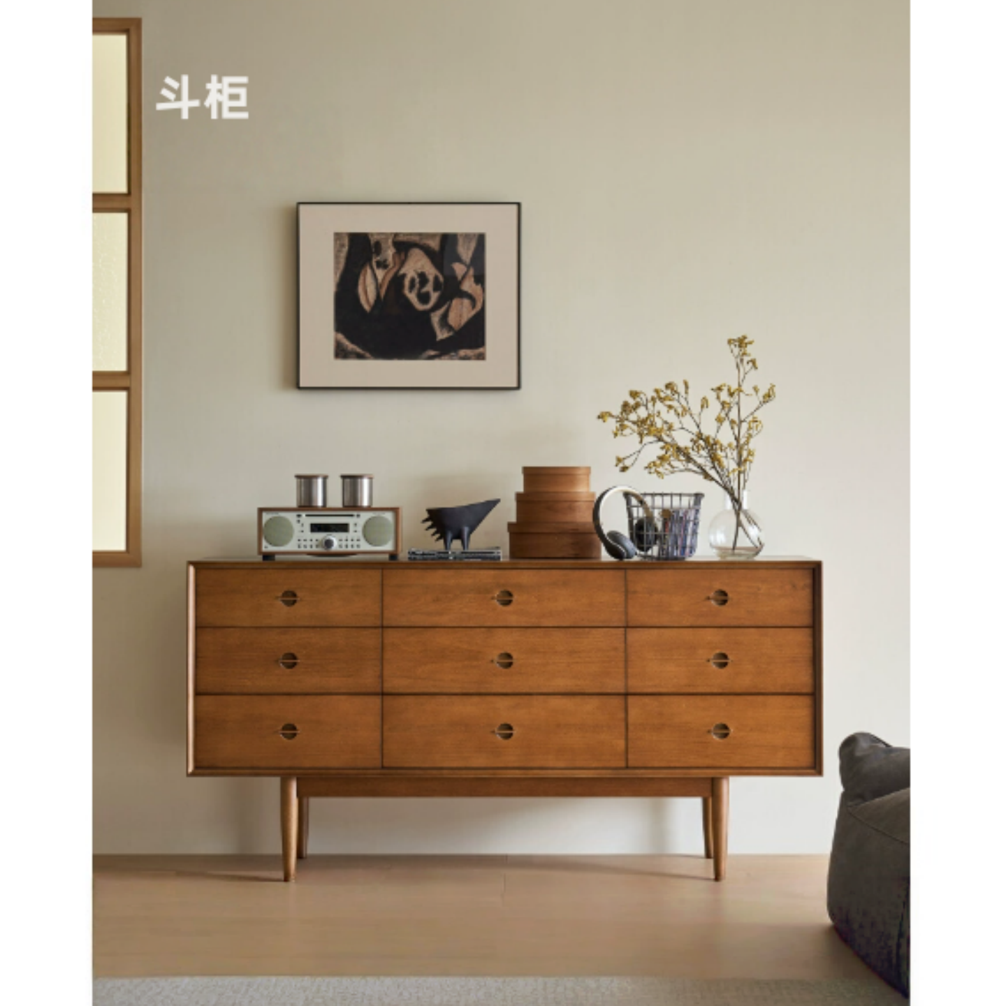 北欧表情/中古风/素住HOUR实木橡木九斗柜餐边柜/卧室收纳床尾柜