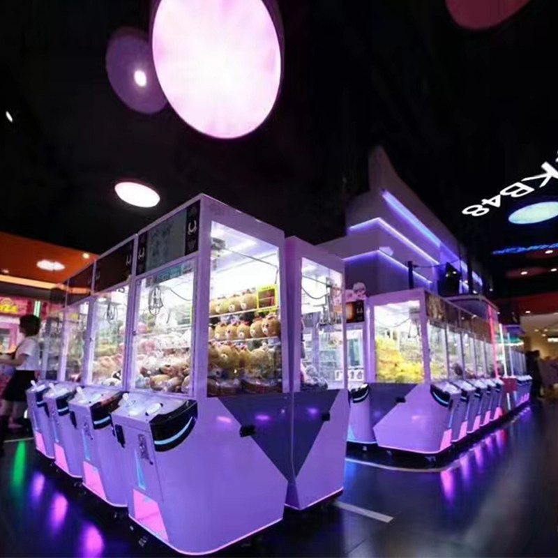 辰首高端定制网红款娃娃机公仔机小型家用商用儿童投币游戏机电玩