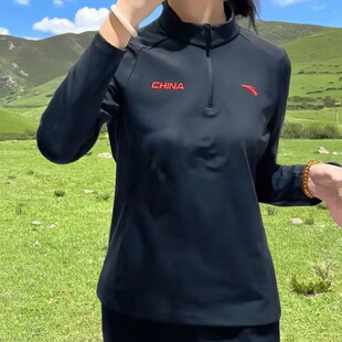 安踏CHINA半拉链长袖 冬季 加绒立领薄卫衣打底衫 162547401N t恤女装