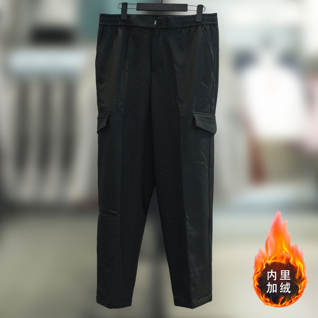 安踏宽松加绒直筒工装裤男冬季新款防泼水户外梭织长裤152546504N,运动服/休闲服装,运动长裤,淘宝优惠券,粉丝福利购,淘宝优惠卷