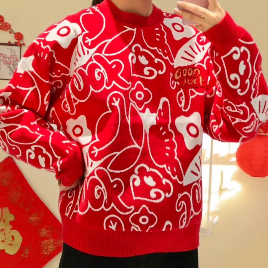 安踏好事发生宽松毛衣新年衣服女春装喜庆印花套头线衫162518731