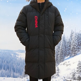 安踏中国CHINA六度芯保暖中长羽绒服男冬新款防泼水外套152617906