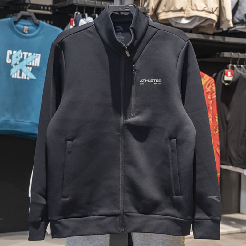 安踏正品立领外套男针织运动夹克