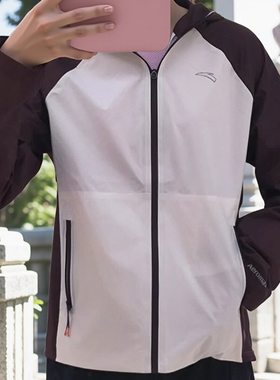 正品安踏防泼水梭织连帽外套风衣