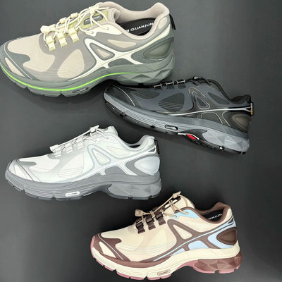 林孝埈安踏冠军户外G02.2休闲鞋