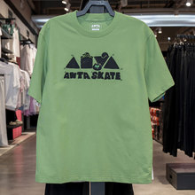 安踏百搭透气快干棉T恤男女夏新款宽松速干滑板短袖T恤172528115