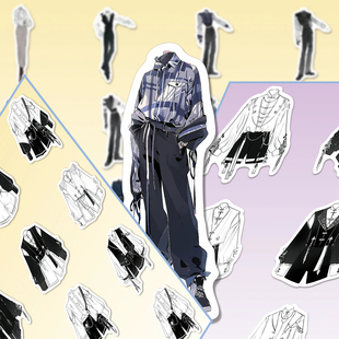 oc免服男服装素材贴纸创意二次元服饰手账素材diy装饰笔记本贴画