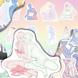 双人绘画模板贴纸人体动态结构练习创意oc素材自粘贴diy装饰贴画