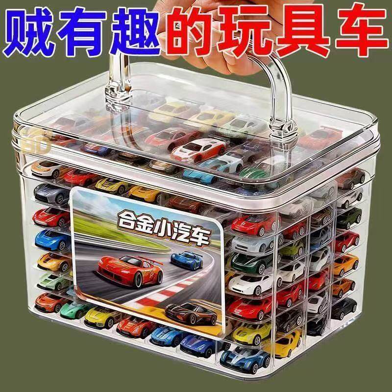 50只合金小汽车小号回力金属车套装迷你小号铁皮儿童玩具发条玩具