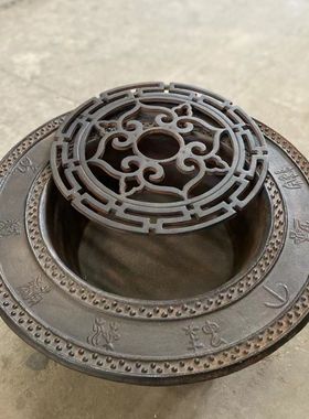 仿古铸铁甲骨文火盆老物件家用炭炉取暖庭院烤火炉围炉煮茶炭火盆