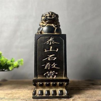 天然青石整石雕刻泰山石敢当镇宅室外室内摆件化路冲补角石雕石头