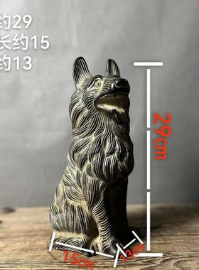 天然青石石雕十二生肖石狗摆件风水生肖狗缺角招财守家防小三