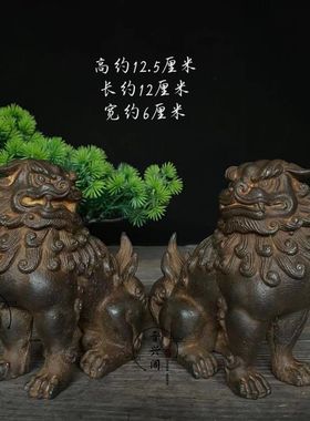 仿古老铁器铁狮子一对古玩杂项收藏老物件 造型精美 品相佳镇宅
