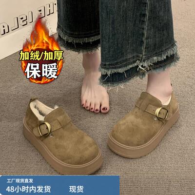 加绒厚底勃肯鞋女冬季2025年新款保暖防滑百搭休闲鞋加厚乐福棉鞋