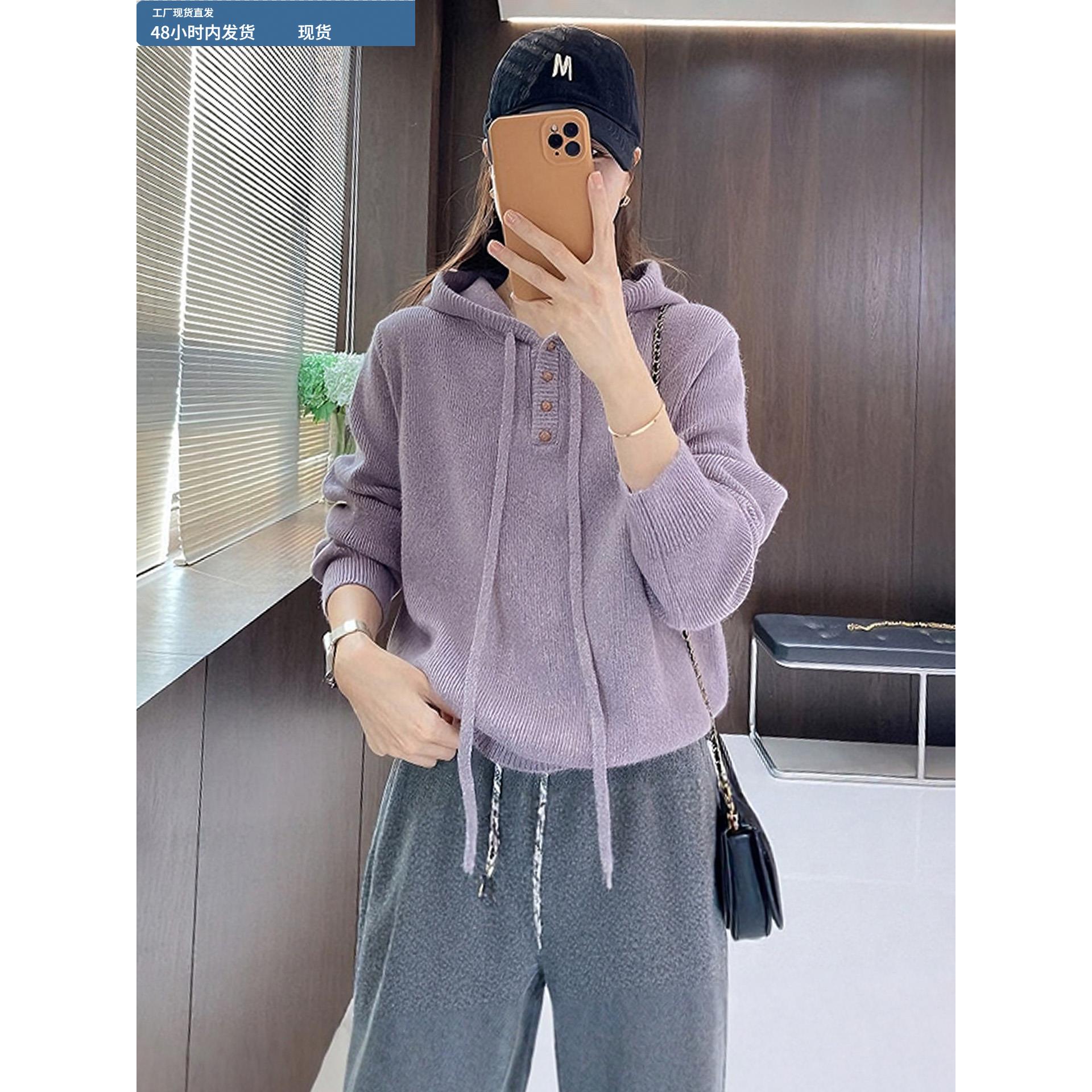 连帽加厚打底毛衣女款2025新款秋冬季爆款高级感慵懒宽松针织上衣