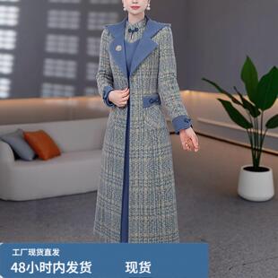【檰大衣外套+连衣裙】时尚檰服套装檰衣2025秋冬二件套女装