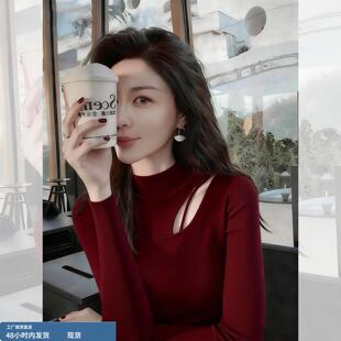 酒红色半高领镂空修身长袖T恤打底衫女内搭秋冬季新款设计感上衣