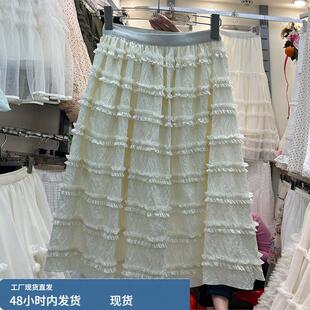 高腰显瘦A字半身中裙女178A 芭蕾风层层木耳边蛋糕裙2026春夏新款