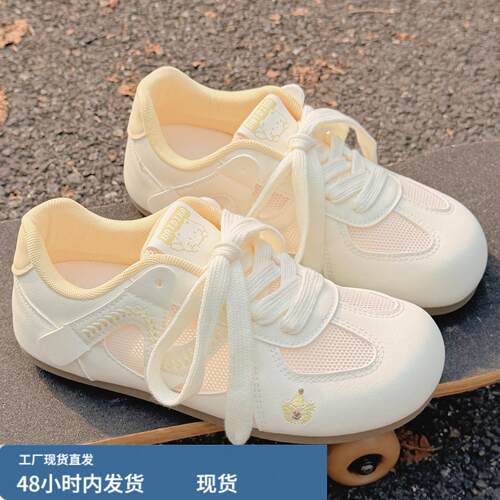 网面小白鞋女夏季薄款透气不闷脚女鞋2026新款百搭芭蕾德训鞋板鞋