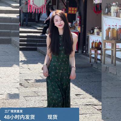 度假风碎花无袖连衣裙女夏季新款轻熟高端绿色气质收腰背心式长裙